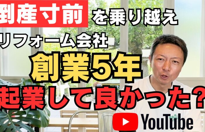 HPお知らせ用 (2)
