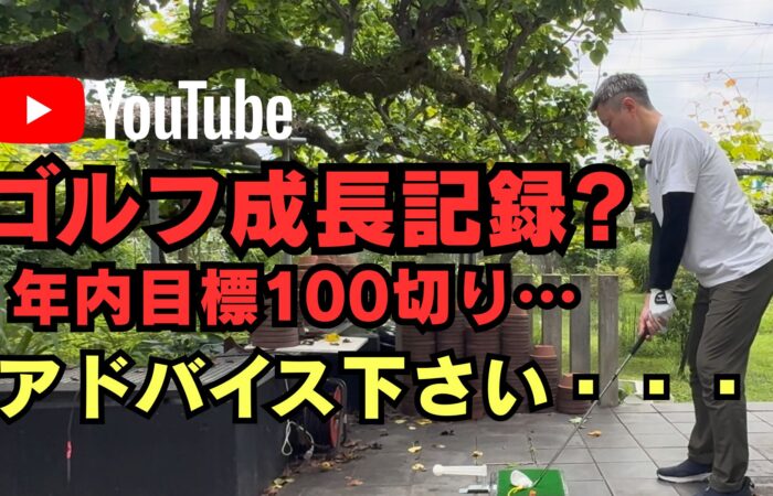 HPお知らせ用 (1)